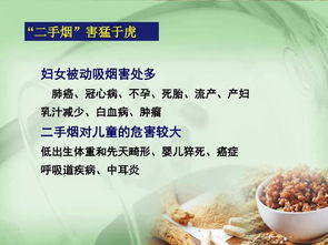 黄兆胜院长谈中医养生保健服务 传承千年智慧，守护现代健康